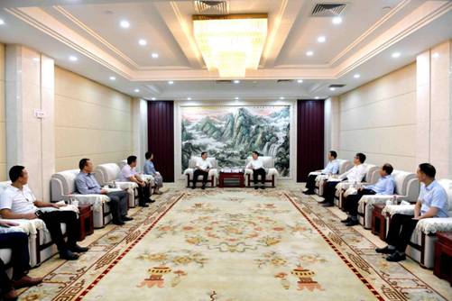 微信图片_20200916175501