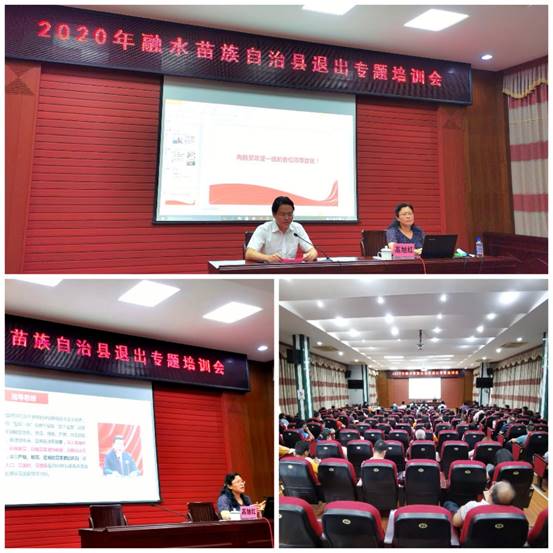 ../Library/Containers/com.tencent.xinWeChat/Data/Library/Application%20Support/com.tencent.xinWeChat/2.0b4.0.9/90dac4a1a75b27709f3be6d3cac327f8/Message/MessageTemp/3345711d349aaf5512a74b7348015e2f/Image/2411595083191_.pic_hd.jpg