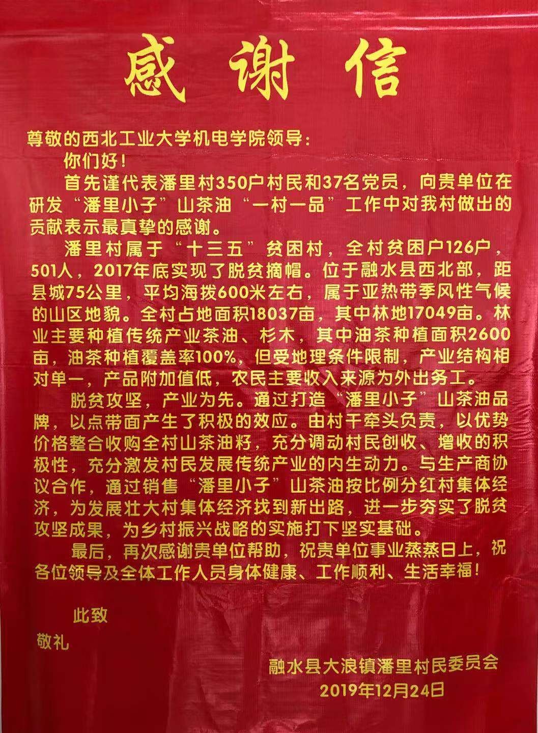 1578383606114_37d924ae-7338-3628-4060-210962ecd0a7.jpg 1578383606114_37d924ae-7338-3628-4060-210962ecd0a7.jpg